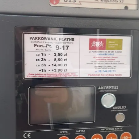 אכסניה Tip